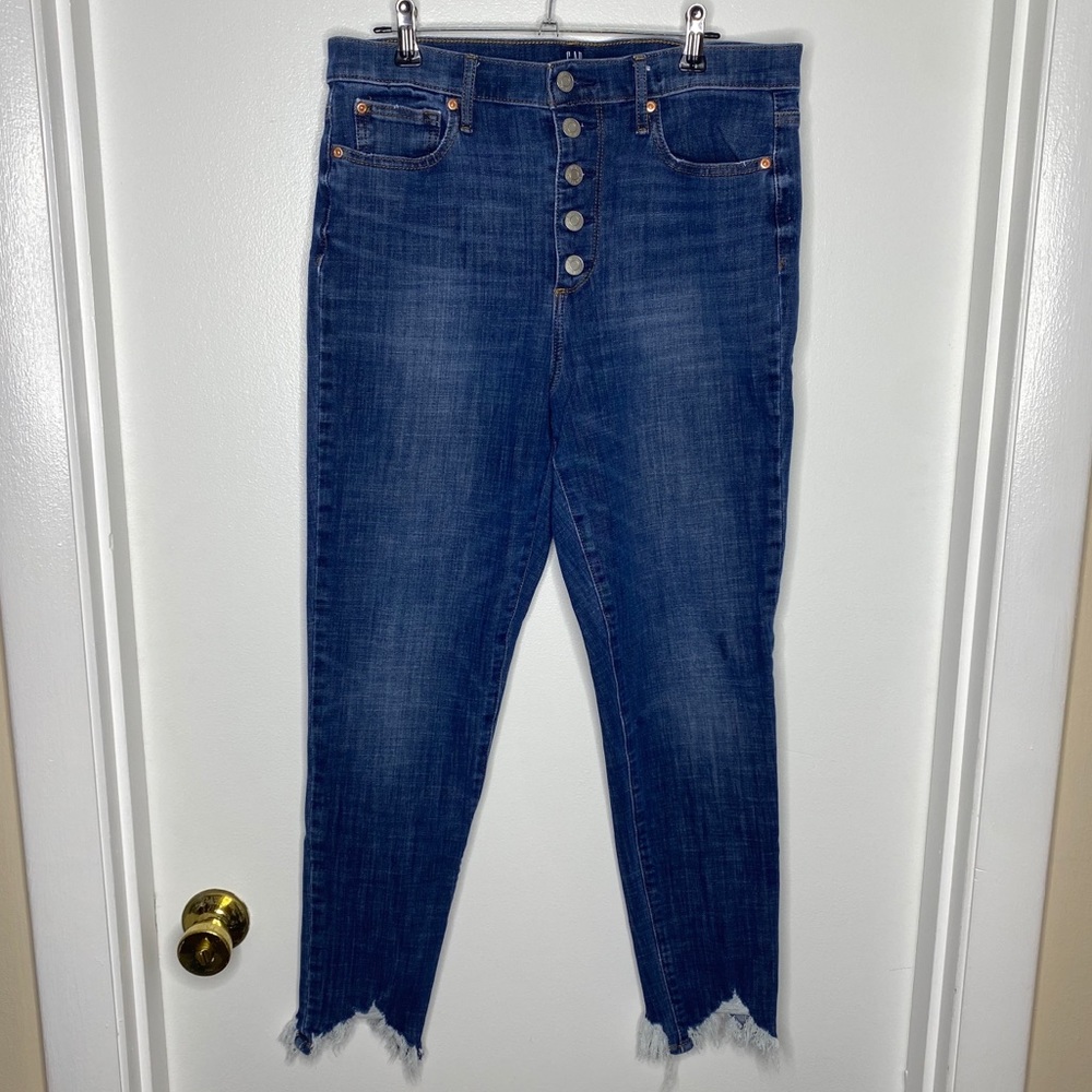 High Waisted Jeans | Gap